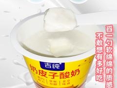 c6deb09461cdbe8bcf912f6c96f2d728~tplv-a9rns2rl98-pc_smart_face_crop-v1 240 180.jpg